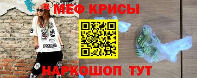 синтетический гашиш Сланцы