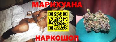 MESCALINE Славгород