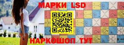 MESCALINE Славгород