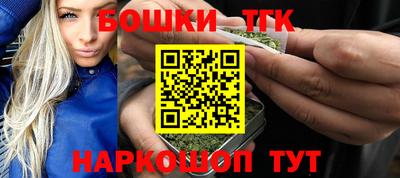 MESCALINE Славгород