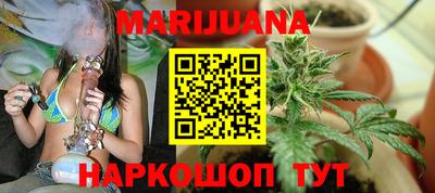 MESCALINE Славгород
