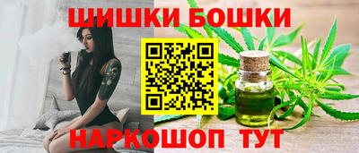 MESCALINE Славгород