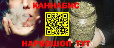 MESCALINE Славгород