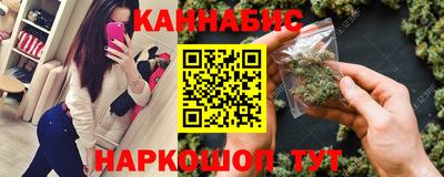 MESCALINE Славгород