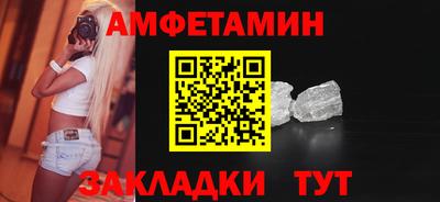 MESCALINE Славгород