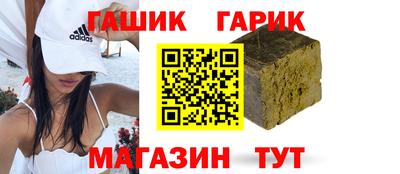 MESCALINE Славгород
