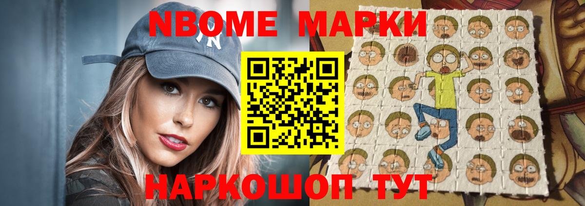 Лсд 25 экстази кислота Сарапул