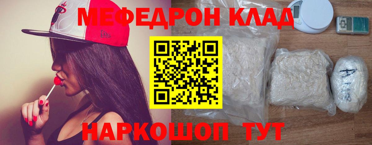  Кокаин Сарапул